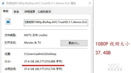 1080p和4k有什么区别，视频拍摄1080p和4k有什么区别（实测4K还没1080P清晰）