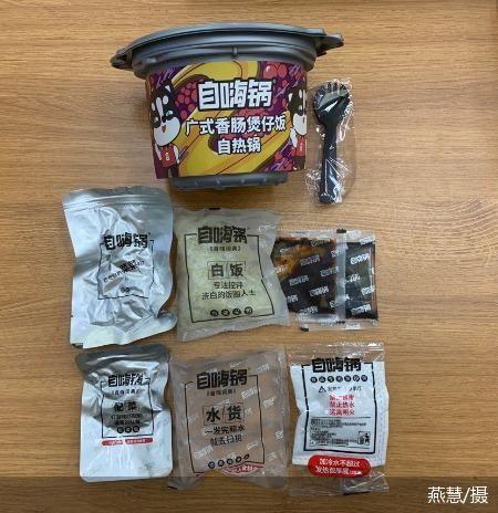 海底捞的自热火锅哪个好吃，自嗨锅、海底捞、莫小仙……常见的这7款自热米饭可以兼顾美味与健康吗
