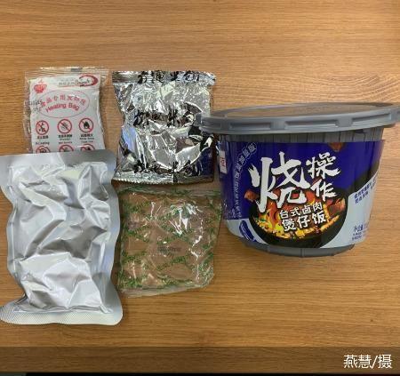 海底捞的自热火锅哪个好吃，自嗨锅、海底捞、莫小仙……常见的这7款自热米饭可以兼顾美味与健康吗