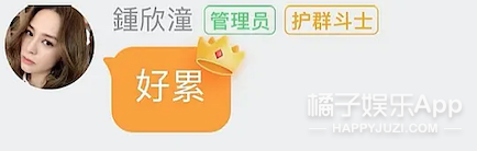 be like什么意思网络用语，belike是什么梗（这废寝忘食的状态不就是我吗）