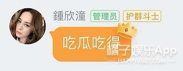 be like什么意思网络用语，belike是什么梗（这废寝忘食的状态不就是我吗）