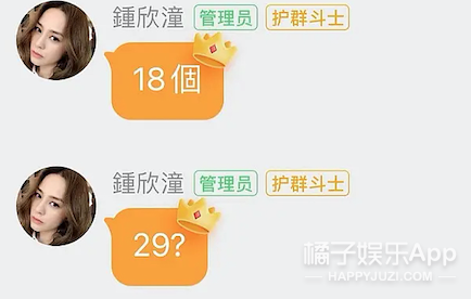 be like什么意思网络用语，belike是什么梗（这废寝忘食的状态不就是我吗）