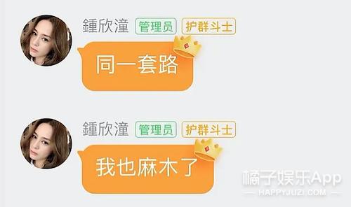 be like什么意思网络用语，belike是什么梗（这废寝忘食的状态不就是我吗）