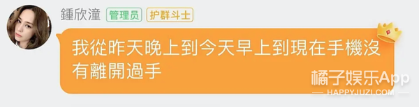 be like什么意思网络用语，belike是什么梗（这废寝忘食的状态不就是我吗）