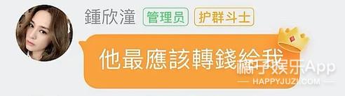 be like什么意思网络用语，belike是什么梗（这废寝忘食的状态不就是我吗）