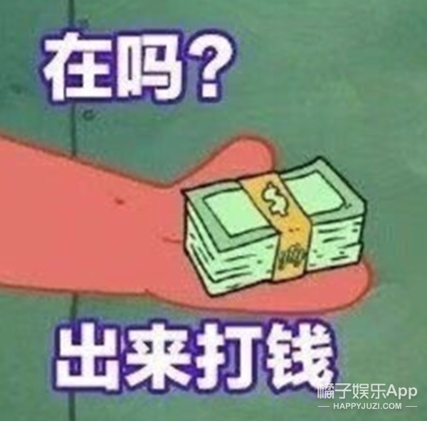 be like什么意思网络用语，belike是什么梗（这废寝忘食的状态不就是我吗）