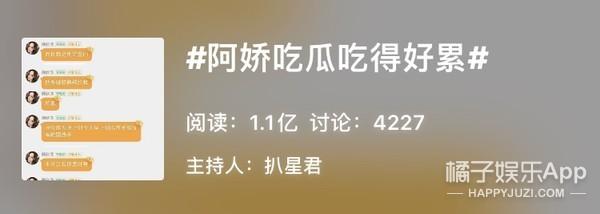 be like什么意思网络用语，belike是什么梗（这废寝忘食的状态不就是我吗）