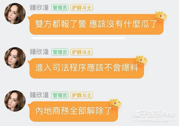 be like什么意思网络用语，belike是什么梗（这废寝忘食的状态不就是我吗）