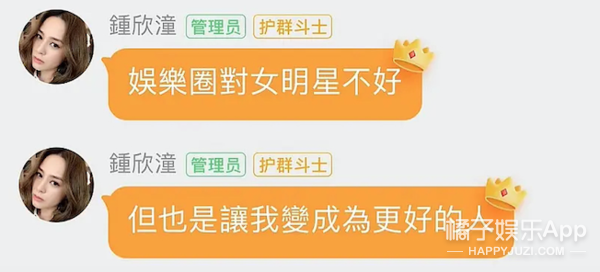 be like什么意思网络用语，belike是什么梗（这废寝忘食的状态不就是我吗）