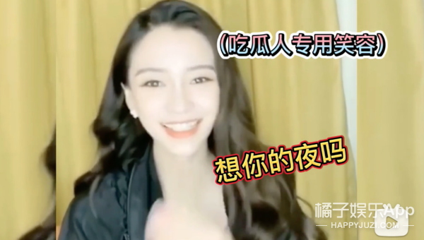 be like什么意思网络用语，belike是什么梗（这废寝忘食的状态不就是我吗）