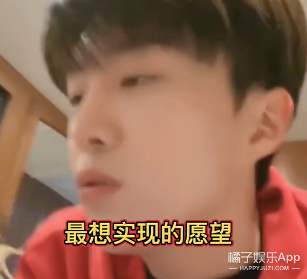 be like什么意思网络用语，belike是什么梗（这废寝忘食的状态不就是我吗）