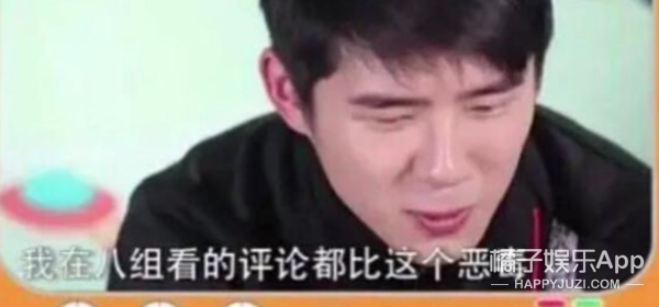 be like什么意思网络用语，belike是什么梗（这废寝忘食的状态不就是我吗）