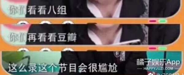 be like什么意思网络用语，belike是什么梗（这废寝忘食的状态不就是我吗）