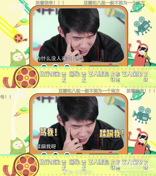 be like什么意思网络用语，belike是什么梗（这废寝忘食的状态不就是我吗）