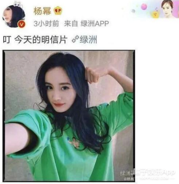 be like什么意思网络用语，belike是什么梗（这废寝忘食的状态不就是我吗）
