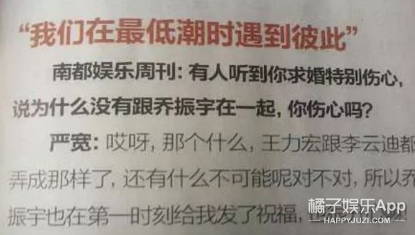 be like什么意思网络用语，belike是什么梗（这废寝忘食的状态不就是我吗）