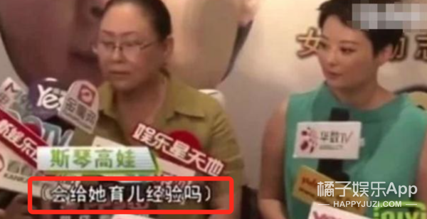 be like什么意思网络用语，belike是什么梗（这废寝忘食的状态不就是我吗）