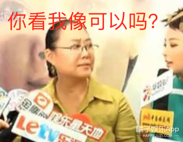 be like什么意思网络用语，belike是什么梗（这废寝忘食的状态不就是我吗）