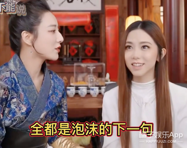 be like什么意思网络用语，belike是什么梗（这废寝忘食的状态不就是我吗）