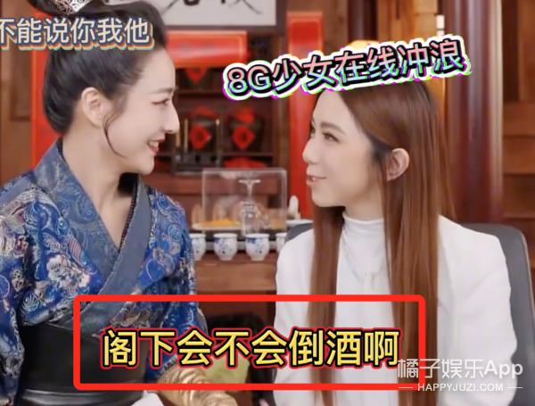 be like什么意思网络用语，belike是什么梗（这废寝忘食的状态不就是我吗）