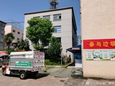 湿垃圾有哪些垃圾，湿垃圾有哪些垃圾分类详细（专吃垃圾的微生物）