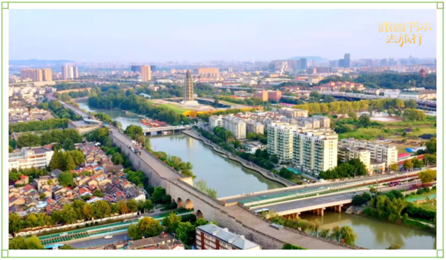 飞向蓝天的恐龙主要内容，飞向蓝天的恐龙主要内容介绍（暑假一起跟着书本去旅行）