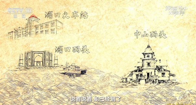 飞向蓝天的恐龙主要内容，飞向蓝天的恐龙主要内容介绍（暑假一起跟着书本去旅行）