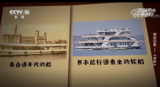 飞向蓝天的恐龙主要内容，飞向蓝天的恐龙主要内容介绍（暑假一起跟着书本去旅行）