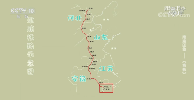 飞向蓝天的恐龙主要内容，飞向蓝天的恐龙主要内容介绍（暑假一起跟着书本去旅行）