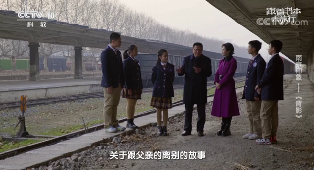 飞向蓝天的恐龙主要内容，飞向蓝天的恐龙主要内容介绍（暑假一起跟着书本去旅行）