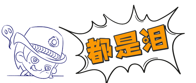 过期的面膜还能用吗，可以用的地方很多（过期面膜还能不能用）