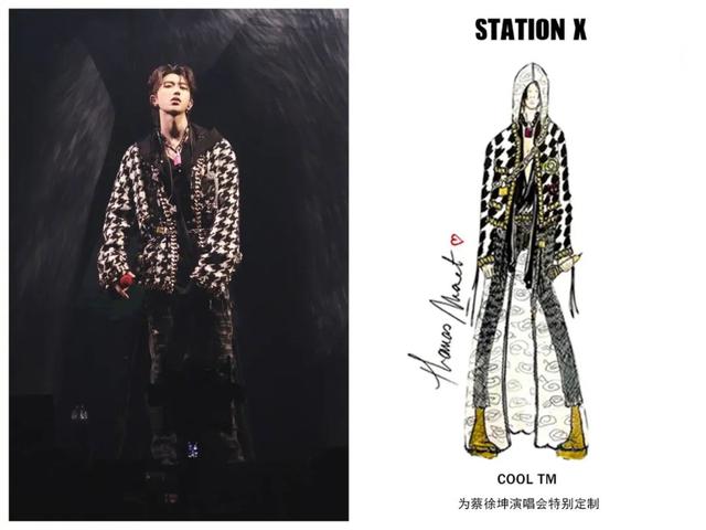 爱豆 黄明昊 若芽色终会铺成海.，微信头像，爱豆 黄明昊 若芽色终会铺成海.（请爱豆们住在舞台上）