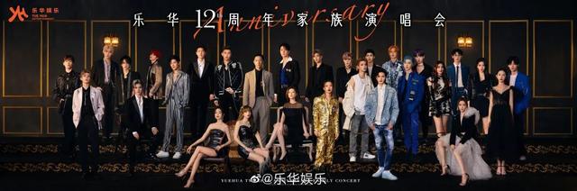 爱豆 黄明昊 若芽色终会铺成海.，微信头像，爱豆 黄明昊 若芽色终会铺成海.（请爱豆们住在舞台上）