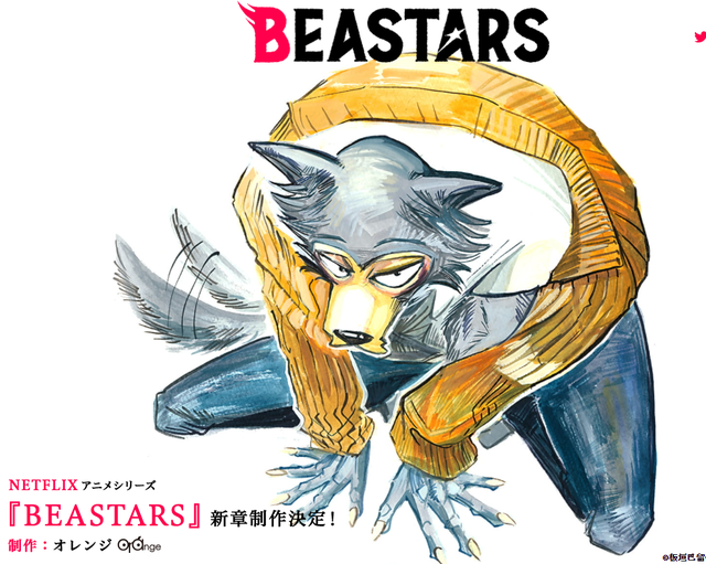 游戏狂想曲txt下载，游戏狂想曲txt精校下载（经典动画《动物狂想曲》新章公开）