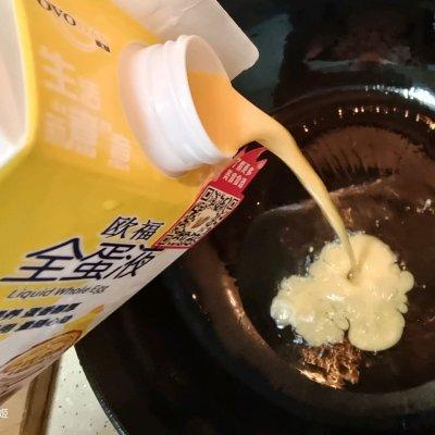 六合头道菜怎么做如何做好吃，六合小炒