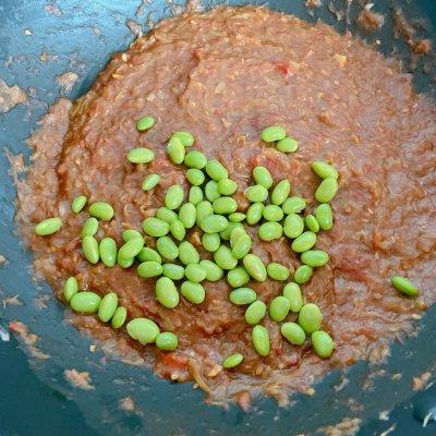 咖喱是什么做的，咖喱用什么材料做的（咖喱用什么材料做的好）