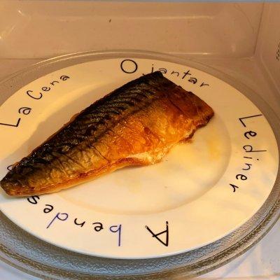 挪威青花鱼的做法，挪威青花鱼营养成分（盐烤青花鱼意面）