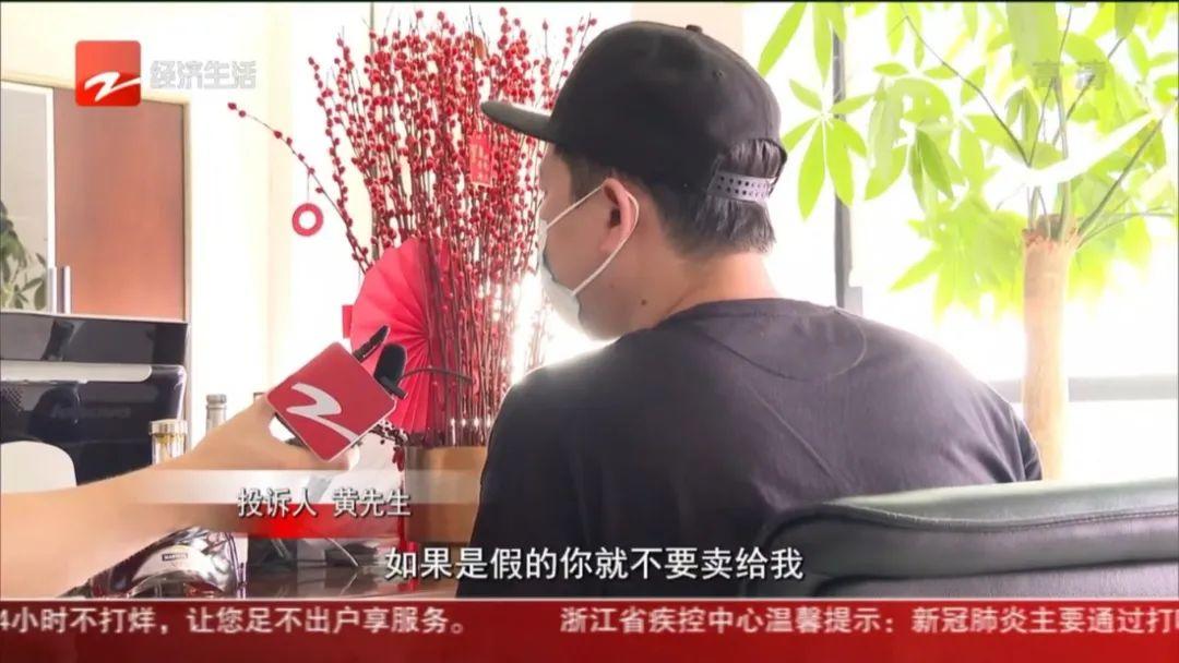 淘宝全球购是正品吗(淘宝标着全球购的靠谱吗)