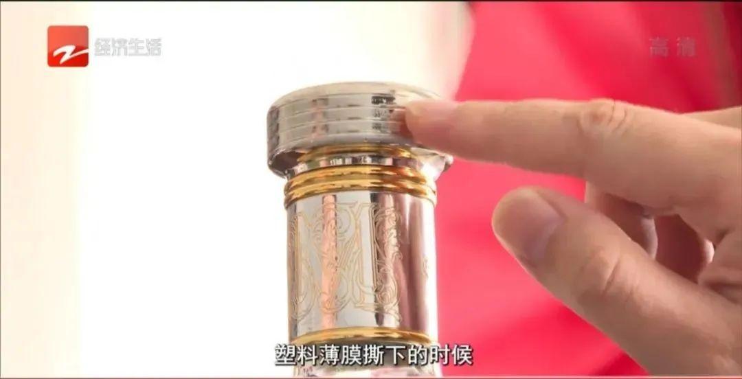淘宝全球购是正品吗(淘宝标着全球购的靠谱吗)