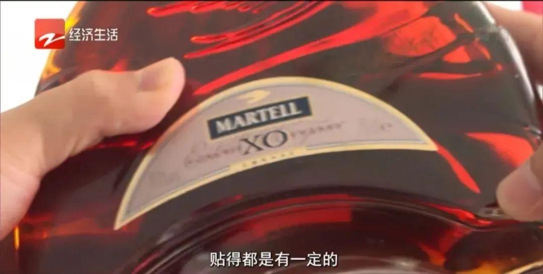 淘宝全球购是正品吗(淘宝标着全球购的靠谱吗)