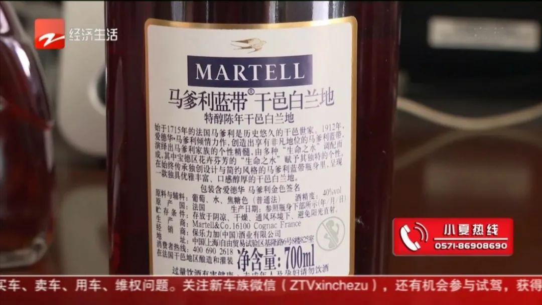淘宝全球购是正品吗(淘宝标着全球购的靠谱吗)