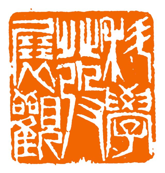 简述科学发展观的主要内容，简述科学发展观的主要内容。（科学发展观）