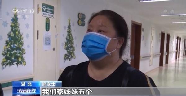 左脚心有个痣是代表什么，脚心有痣代表什么意思（失联21年的父女是如何重逢的）