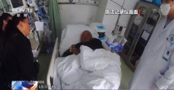 左脚心有个痣是代表什么，脚心有痣代表什么意思（失联21年的父女是如何重逢的）