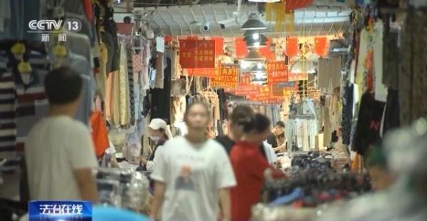 左脚心有个痣是代表什么，脚心有痣代表什么意思（失联21年的父女是如何重逢的）
