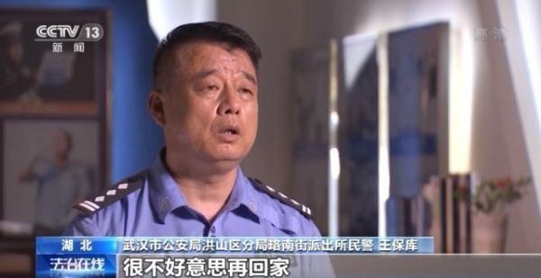 左脚心有个痣是代表什么，脚心有痣代表什么意思（失联21年的父女是如何重逢的）