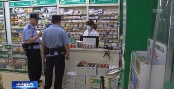 左脚心有个痣是代表什么，脚心有痣代表什么意思（失联21年的父女是如何重逢的）