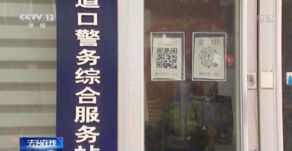 左脚心有个痣是代表什么，脚心有痣代表什么意思（失联21年的父女是如何重逢的）