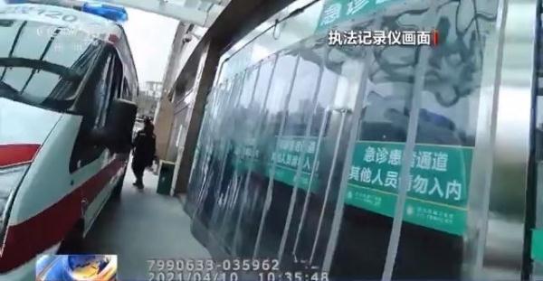 左脚心有个痣是代表什么，脚心有痣代表什么意思（失联21年的父女是如何重逢的）