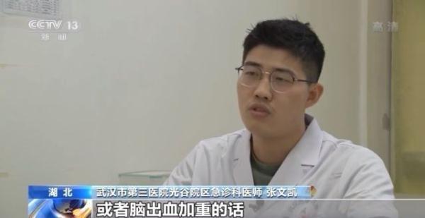 左脚心有个痣是代表什么，脚心有痣代表什么意思（失联21年的父女是如何重逢的）